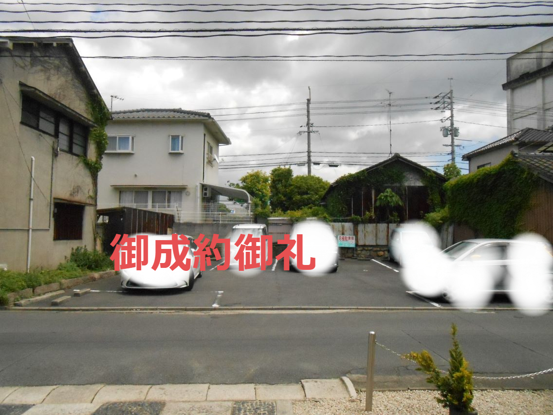 写真：ご成約御礼　倉田第3コーポ　外観