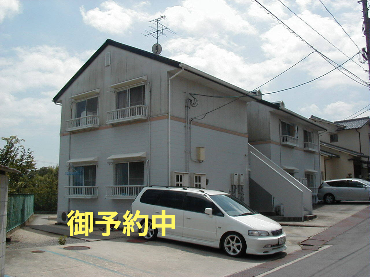 写真：ニュートラルハイツ　外観