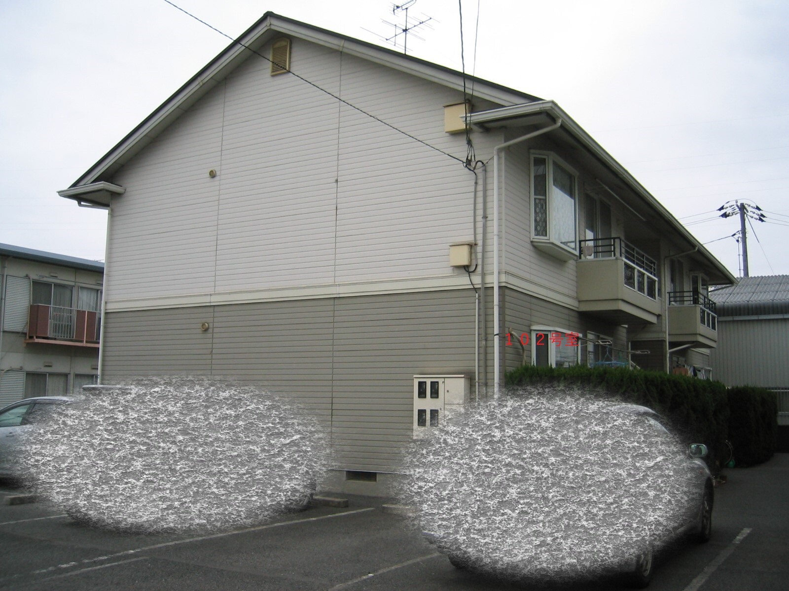 写真：ニュートラルハイツ　外観